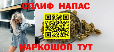 mdma Кингисепп