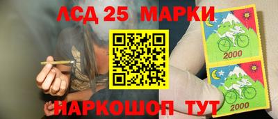 мет Кинель