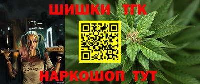 мет Кинель