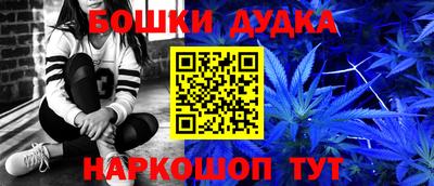 МДПВ Абакан