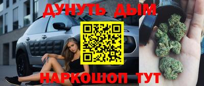 мет Кинель