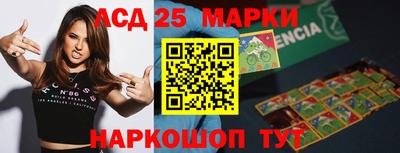 мет Кинель