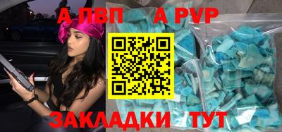 мет Кинель