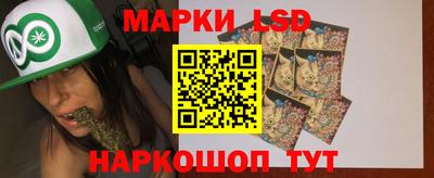 дистиллят марихуана Кимры