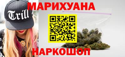 твердый Абинск