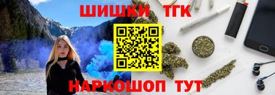 кокаин Азнакаево