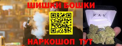 дистиллят марихуана Кимры