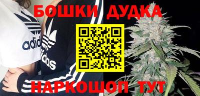 твердый Абинск