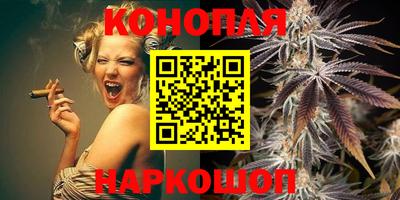 мет Кинель