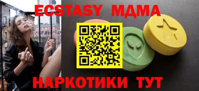 мет Кинель