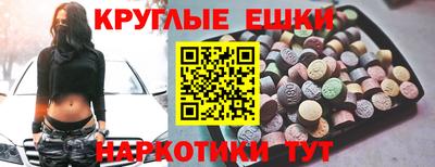 дистиллят марихуана Кимры