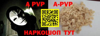 mdma Кингисепп