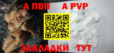 дистиллят марихуана Кимры
