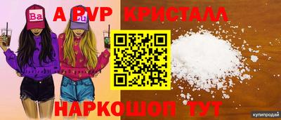 mdma Кингисепп