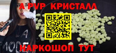 хмурый Конаково