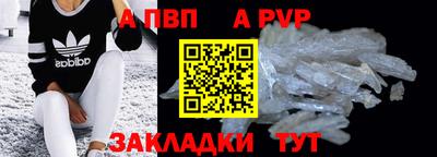 mdma Кингисепп