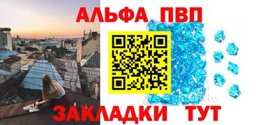 мет Кинель
