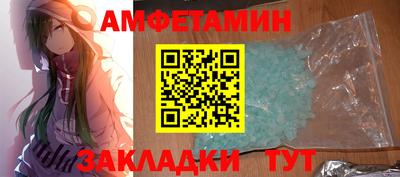 mdma Кингисепп