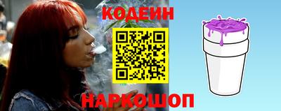 mdma Кингисепп