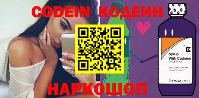 мет Кинель