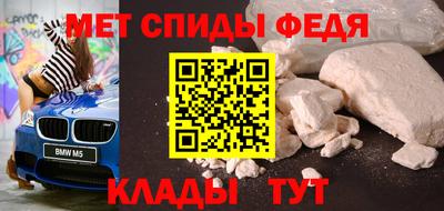 МДПВ Абакан