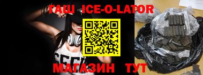 mdma Кингисепп