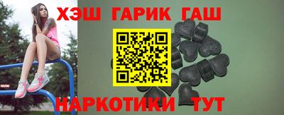 дистиллят марихуана Кимры