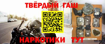 кокаин Азнакаево