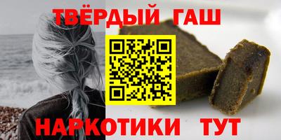 кокаин Азнакаево