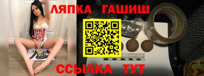 кокаин Азнакаево