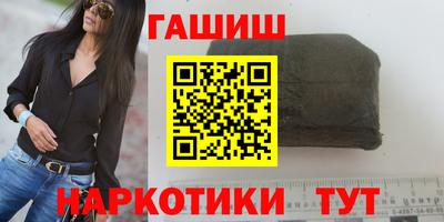 кокаин Азнакаево