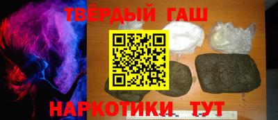 mdma Кингисепп