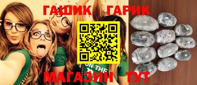 mdma Кингисепп