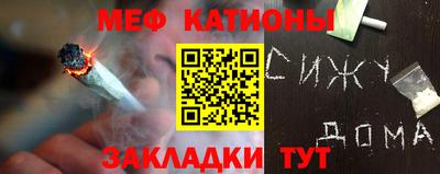 МДПВ Абакан