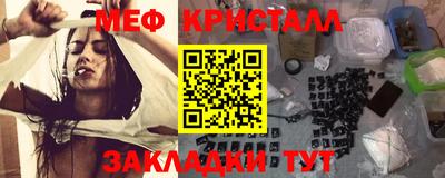 дистиллят марихуана Кимры
