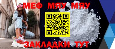 кокаин Азнакаево