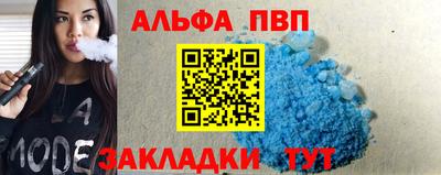 дистиллят марихуана Кимры
