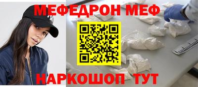 дистиллят марихуана Кимры