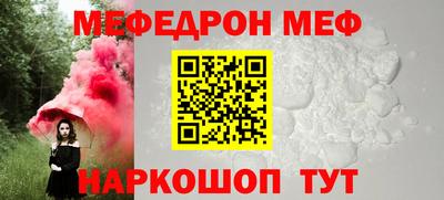 кокаин Азнакаево