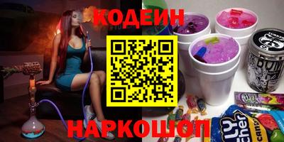 mdma Кингисепп