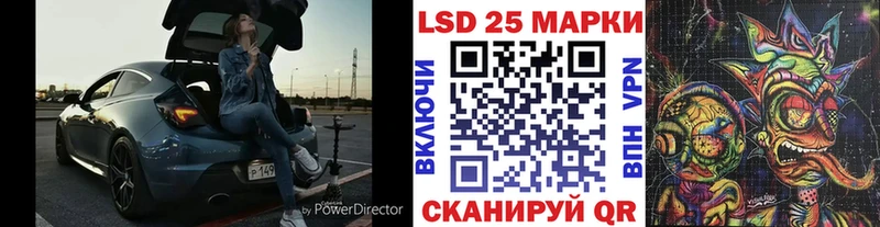 продажа наркотиков  Усть-Илимск  Марки NBOMe 1,8мг 
