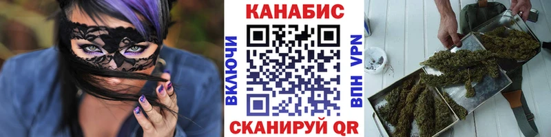 Конопля THC 21%  где продают наркотики  Усть-Илимск 